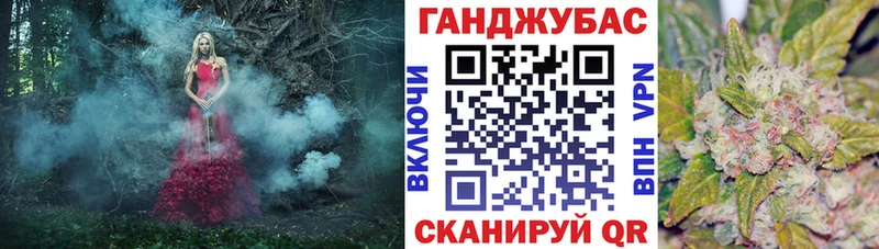 Купить наркотик аптеки Саки МЕТАДОН  Кокаин  A PVP  Конопля  Меф  ГАШ 