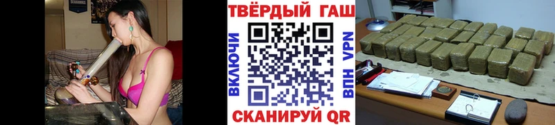 магазин продажи   Саки  ГАШ 40% ТГК 
