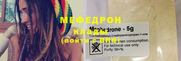 твердый Медвежьегорск