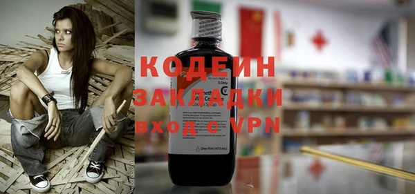 твердый Медвежьегорск