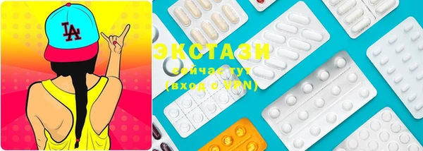 твердый Медвежьегорск