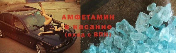 каннабис Медногорск