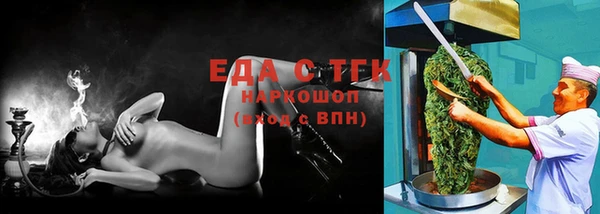 твердый Медвежьегорск