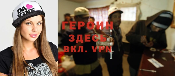 каннабис Медногорск