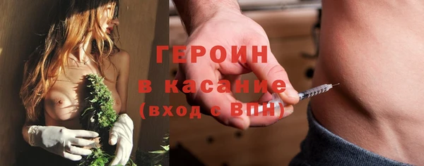 твердый Медвежьегорск