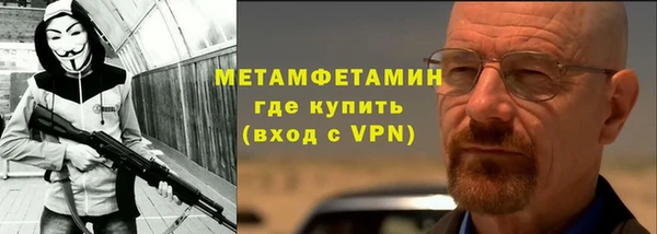 a pvp Новочеркасск