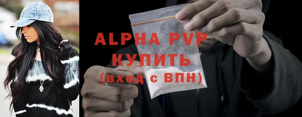 твердый Медвежьегорск