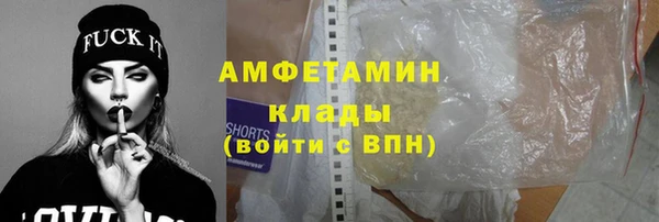 твердый Медвежьегорск