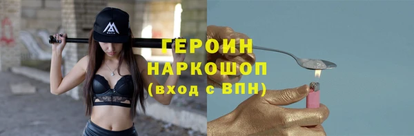 крисы Мегион