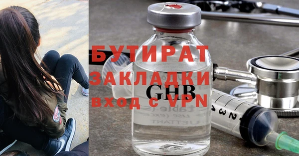 твердый Медвежьегорск