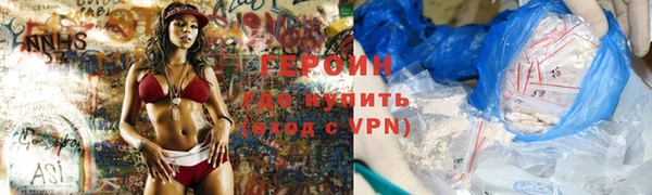 твердый Медвежьегорск