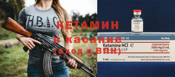 a pvp Новочеркасск
