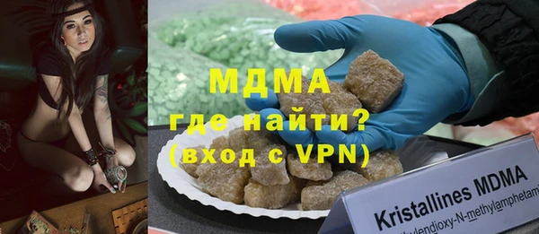твердый Медвежьегорск