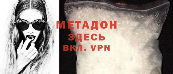 каннабис Медногорск
