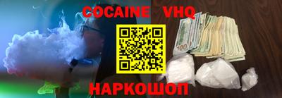 PSILOCYBIN Волжск