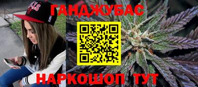 PSILOCYBIN Волжск