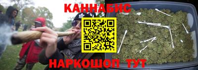COCAINE Волгодонск