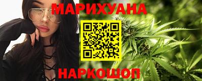 COCAINE Волгодонск