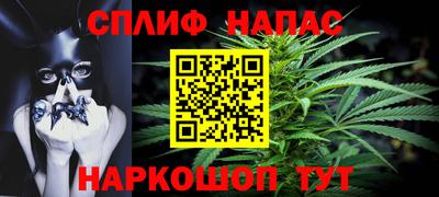 COCAINE Волгодонск