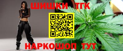 МДМА Азнакаево