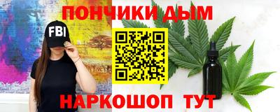 COCAINE Волгодонск