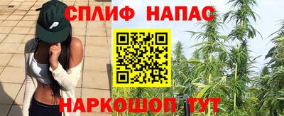 COCAINE Волгодонск