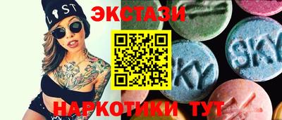 COCAINE Волгодонск