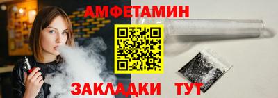 PSILOCYBIN Волжск