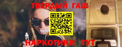 PSILOCYBIN Волжск