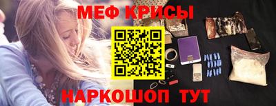 PSILOCYBIN Волжск