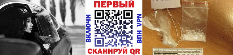 МЕТАМФЕТАМИН пудра  Саки 