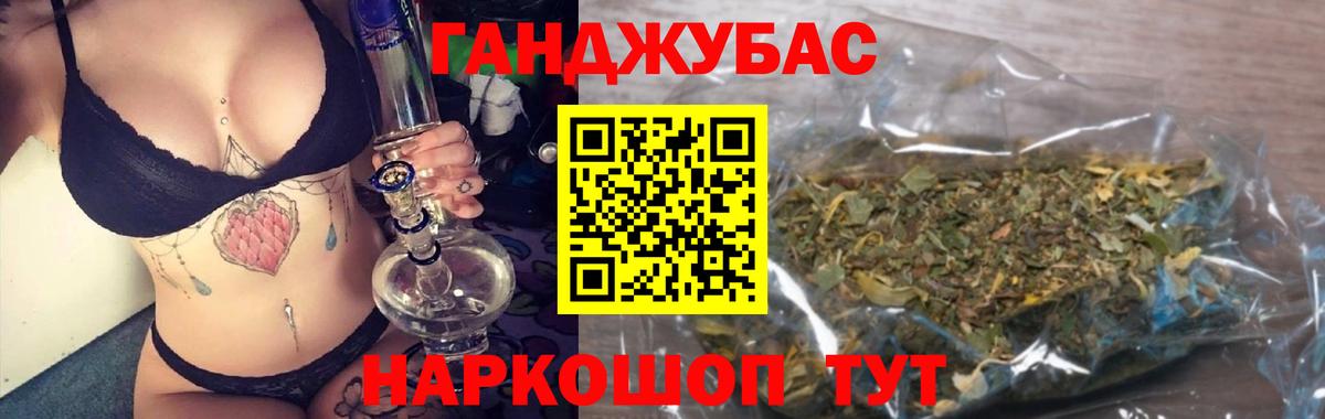 Марихуана сатива  Конопля индика  Вход с VPN  Саки  Конопля марихуана 